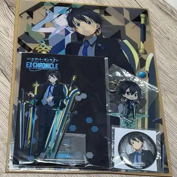 소드 아트 온라인 EX-CHRONICLE 키리토 굿즈 세트