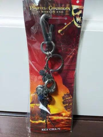 캐리비안의 해적 월드 엔드 키체인 새상품