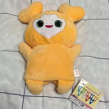 TWICE LOVELYS x GIGO 봉제 인형 퍼펫