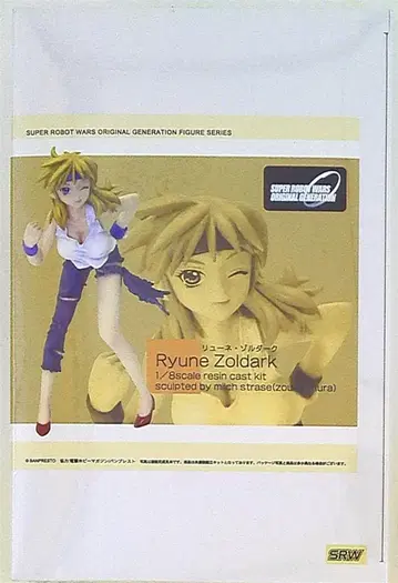 보크스 보크스 류네 졸다크/1/8 캐스트