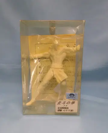 보크스/VOLKS 캐스트 키트 원형 헤비 게이지 (오오니시) 토키