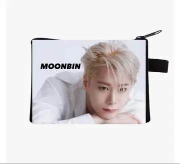 정리 중 ASTRO 문빈 미니 파우치