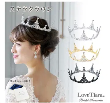 LoveTiara 스텔라 크라운 실버 크라운 티아라 왕관 티아라