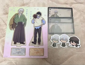 문호 스트레이독스 스시로 콜라보 에도가와 란포, 후쿠자와 유키치