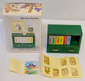 에포크사 실바니안 패밀리 카-05 책장 세트