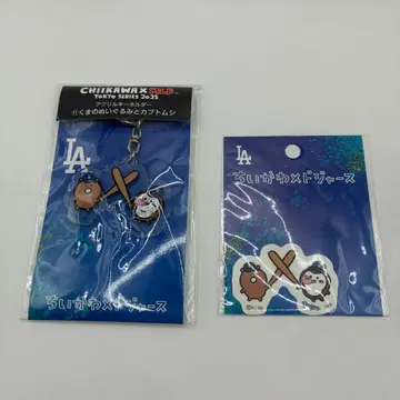 치이카와 MLB 다저스 곰 봉제 인형과 장수풍뎅이