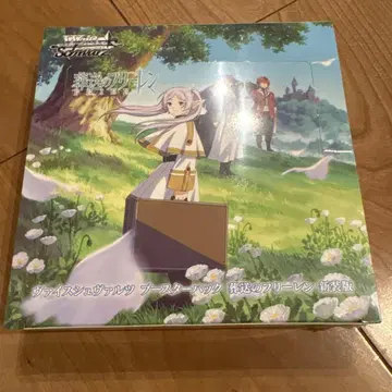 바이스 슈바르츠 부스터 팩 장송의 프리렌 신장판 12팩입