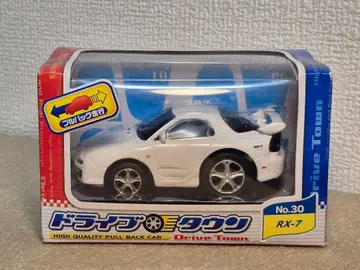드라이브 타운 마쓰다 RX-7 FD3S