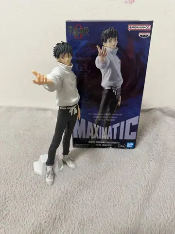 BANPRESTO MAXIMATIC 옷코츠 유타 피규어