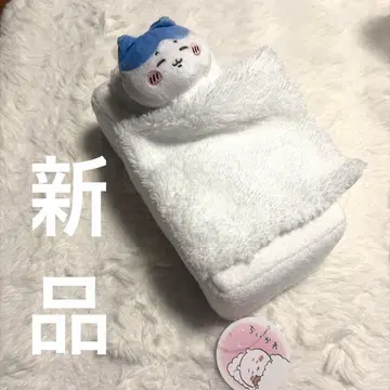 택 포함 새상품 치이카와 (먼작귀) 이불 봉제 인형 티슈 케이스 하치와레