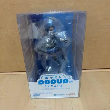 POP UP PARADE 호시마치 스이세이 피규어
