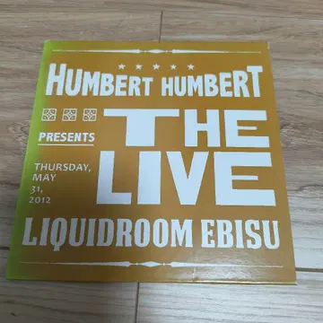 5/16까지 함바트함바트 THE LIVE DVD