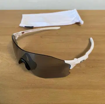 Oakley Radar EVZERO PATH