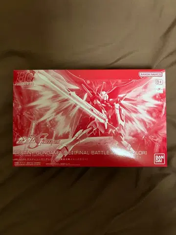 HG 데스티니 건담 spec II 최종 결전
