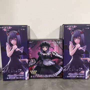 BiCute Dark Figure 키타가와 마린 쿠로에Ver.
