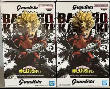 [배송비 포함] Grandista 바쿠고 카츠키 피규어 2체 세트