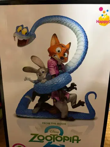 주토피아2 happy 복권 A상 [ 주토피아2 ] 포스터 피규어