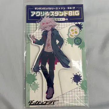 단간론파 돈키 코마에다 나기토 아크릴 스탠드