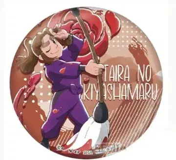 닌타마 란타로 세가 럭키 쿠지 캔뱃지 히라타키 야샤마루