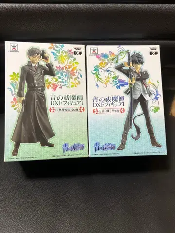 반프레스토 청의 엑소시스트 DXF 피규어 오쿠무라 린 오쿠무라 유키오