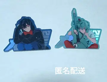 에이리언 스테이지 티르 이반