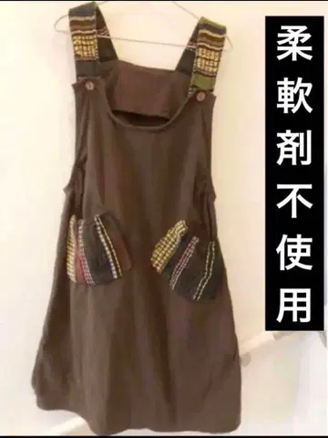 플리스 원피스 에스닉 패션