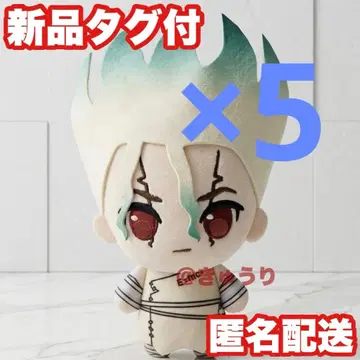 [ 5세트 ] 쁘띠슈! Dr.STONE 닥터스톤 이시가미 센쿠