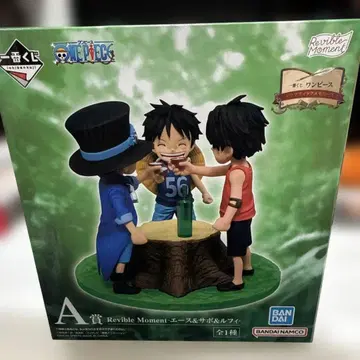 원피스 제일복권 Revible Moment A상 에이스&사보&루피