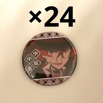 문호 스트레이독스 나카하라 츄야 캔뱃지 묶음 판매