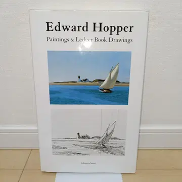 에드워드 호퍼 작품집 Edward Hopper