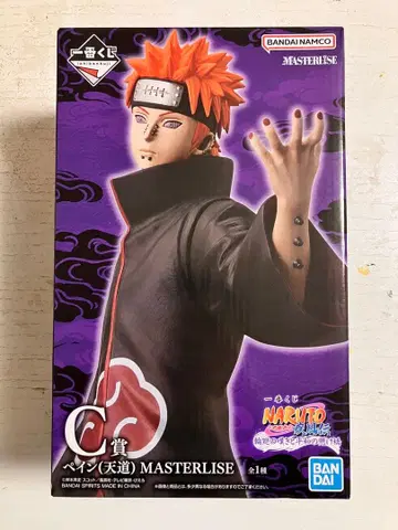 [익명 배송] 제일복권 NARUTO 질풍전 C상 페인 (천도) 피규어