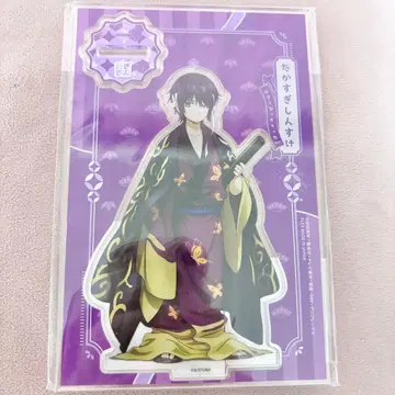 은혼 작아져 버렸다 아크릴 스탠드 타카스기 신스케