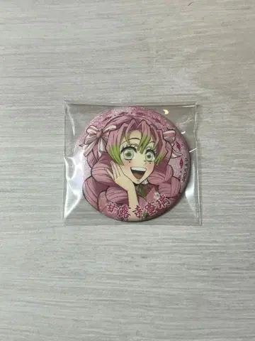 귀멸의 칼날 난자타운 칸로지 미츠리 캔뱃지