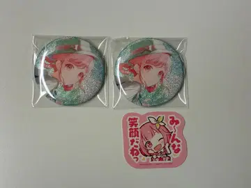 호우 에무 글리터 캔뱃지 10A 특전 스티커