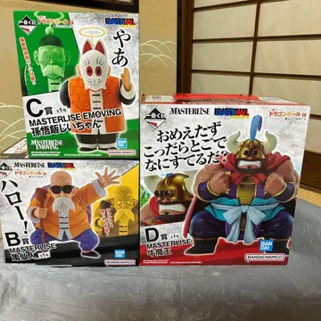 드래곤볼 제일복권 거북류의 맹자들 거북선인 손오반 할아버지 우마왕 3개