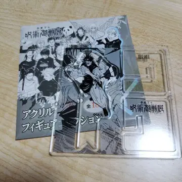 주술회전 전시회 아크릴X피규어 아크릴 스탠드 쵸소우