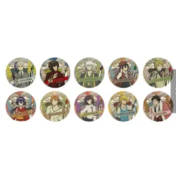 문구 카페 캔 배지 미니 씰 포함 문호 스트레이독스 미개봉 7점