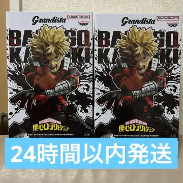나의 히어로 아카데미아 Grandista 바쿠고 카츠키 피규어 2개 세트