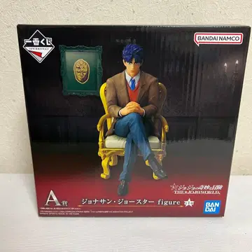 [ 미사용 새상품 ] 죠죠월드 제일복권 죠나단