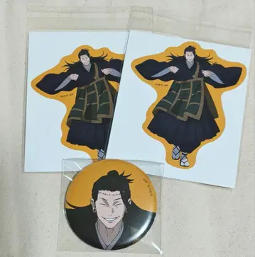 주술회전 애니메이션전 여름유