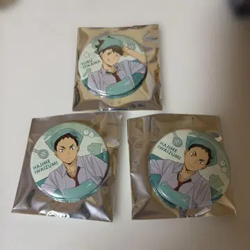 하이큐!! 수업 캔뱃지 노멀 오이카와 토오루 이와이즈미 하지메