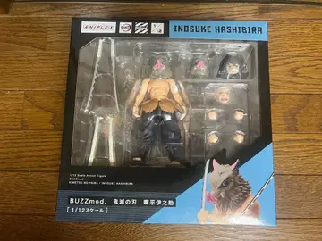 buzzmod 하시비라 이노스케