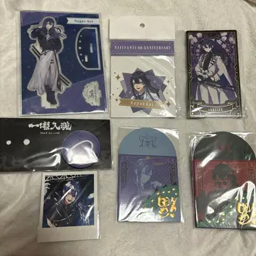 니지산지 나가오 케이 묶음 판매