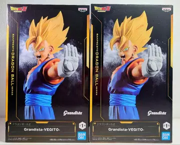 [드래곤볼 Z] Grandista VEGITO x 2세트