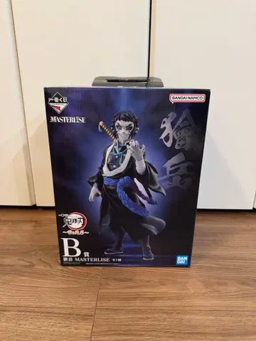 제일복권 귀멸의 칼날 번개의 형제 B상 카이가쿠 피규어