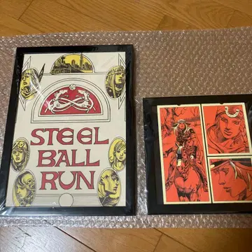 죠죠의 기묘한 모험 액자 포함 포스터 7부 로고 엽서 2장 세트