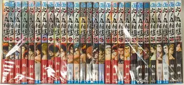 슈에이샤 점프 코믹스 카와다 히노마루 스모 전 28권 세트