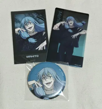 주술회전 애니메이션전 마히토