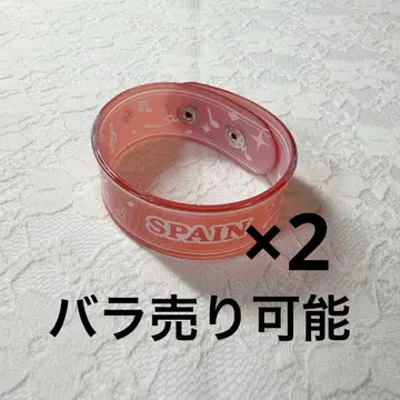 헤타콘 리스트 밴드 스페인