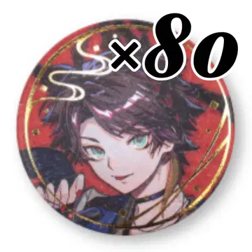 니지산지 사에구사 아키나 캔뱃지 요괴만화